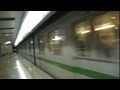 Shanghai Subway Ride