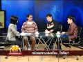 หนังเพศทางเลือกไทย...ไร้ที่ยืน ?