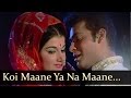 Adhikar - Koi Maane Ya Na Maane  - Kishore Kumar - Asha Bhonsle