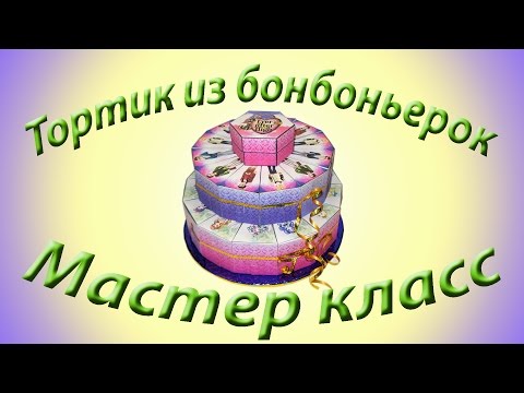 Значки для свидетелей канзаши Значки для свидетелей канзаши