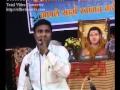 tu rama.flv Mp3
