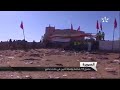 القصة الكاملة في جماعة سيدي بولعلام في الصويرة .. حقائق تُكشف لأول مرة في تقرير قناة الأولى #2 القصة الكاملة في جماعة سيدي بولعلام في الصويرة .. حقائق تُكشف لأول مرة في تقرير قناة الأولى #2