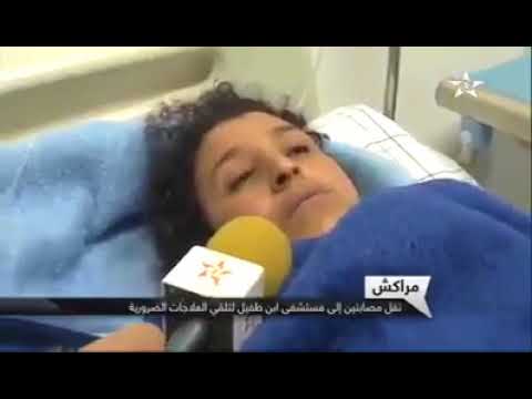 القصة الكاملة في جماعة سيدي بولعلام في الصويرة .. حقائق تُكشف لأول مرة في تقرير قناة الأولى القصة الكاملة في جماعة سيدي بولعلام في الصويرة .. حقائق تُكشف لأول مرة في تقرير قناة الأولى #1