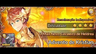 Knights Chronicle - Advento Kristian Auto Fire Team Feat. Electrahaspiel