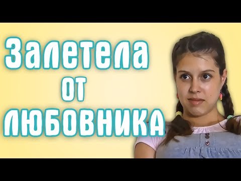Беременна в 16 влад и яна в контакте 33