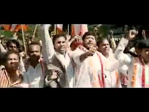 RAJNEETI -2 trailer