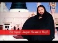 Silsilla Aalia Najfia