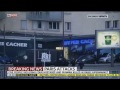 Kidnapper & Hostages Killed In Raid On Paris Kosher Supermarket