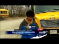school vandalized