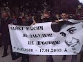 Video marching in memory of Maxim Chayka Simferopol 30.05.2009