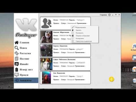 Свежие прокси для чекер Clash Of Clans- Socks5 Прокси Сервера Под Чекер Clash Of Clans Socks для