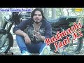 Badmashi Jaat Ki || Sagar Asaudiya || Ankit Sehrawat || Latest Haryanvi Song 2017