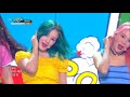 뮤직뱅크 Music Bank - BAAM - 모모랜드(MOMOLAND).20180629