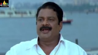 Dharmavarapu Subramanyam Comedy Scenes Back To Back Telugu Movie Comedy Sri Balaji Video