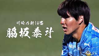 OUrKCT0Npnc Video Image