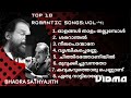 malayalam top8 old songs... old is gold..