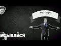 ГЕРОЙ ПРОПАЛ С КАРТЫ ПРЯМО НА ТУРНИРЕ | ТОП МОМЕНТЫ ДОТА 2