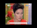 Video "Право на забвение" - АРХИВ ТВ от 8.06.15, Россия-1