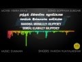 Veera Sivaji - Soppana Sundari Song Lyrics in Tamil