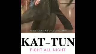 Watch Kattun Fight All Night video