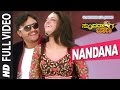 Nandana Full Video Song || Sundaranga Jaana || Ganesh, Shanvi Srivastava || Kannada Songs