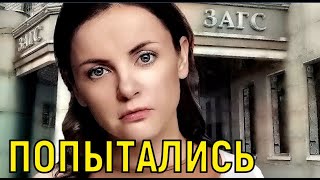 Призналась В Чувствах К Другому. Николаев И Проскурякова Перестали Скрывать Проблемы