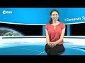 Earth from Space: Okavango