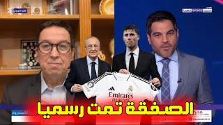 OVHLVkHFfjM Video Image