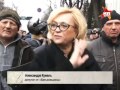 Александра Кужель, депутат от «Батьковщины»: "Янукович понимает, что загнан"