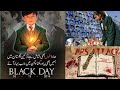 Army Public school Peshawar Attack😓|16 December Black day Status|16 December Status|Black day Status