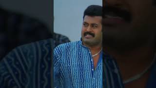 Rajamanikyam Manoj K Jayan Scene Mammooty