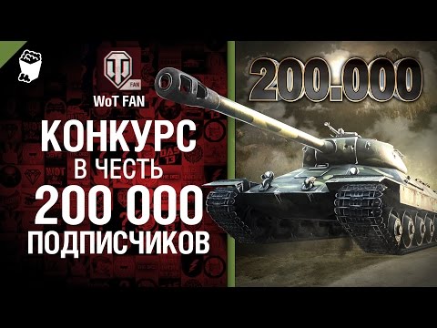 Открытка для конкурса в вот Открытка для конкурса в вот