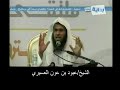 بعد 30 سنه انظرو ماذا حدث لقبره ؟