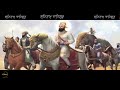 stream Guru Gobind Ji Pyare Audio With Lyrics Guru Gobind Ji Pyare Audio With Lyrics Sikh image