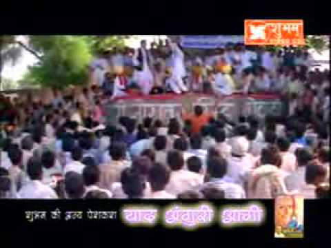 pani aali pani piyade i love this song...