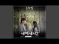 Download 혼잣말 혼잣말