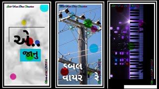 Jagdish Rathwa Status 2021 Repage Blue Modular Wire Ray Ghostbusters 2021