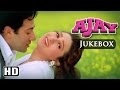 All Songs Of Ajay {HD} - Sunny Deol - Karishma Kapoor - Anand-Milind Hits - Hindi Full Songs