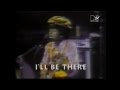 Dangerous Diary (MTV 1992)