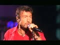 Queen + Paul Rodgers - Under Pressure