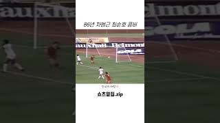 OWJoYkVB-nI Video Image