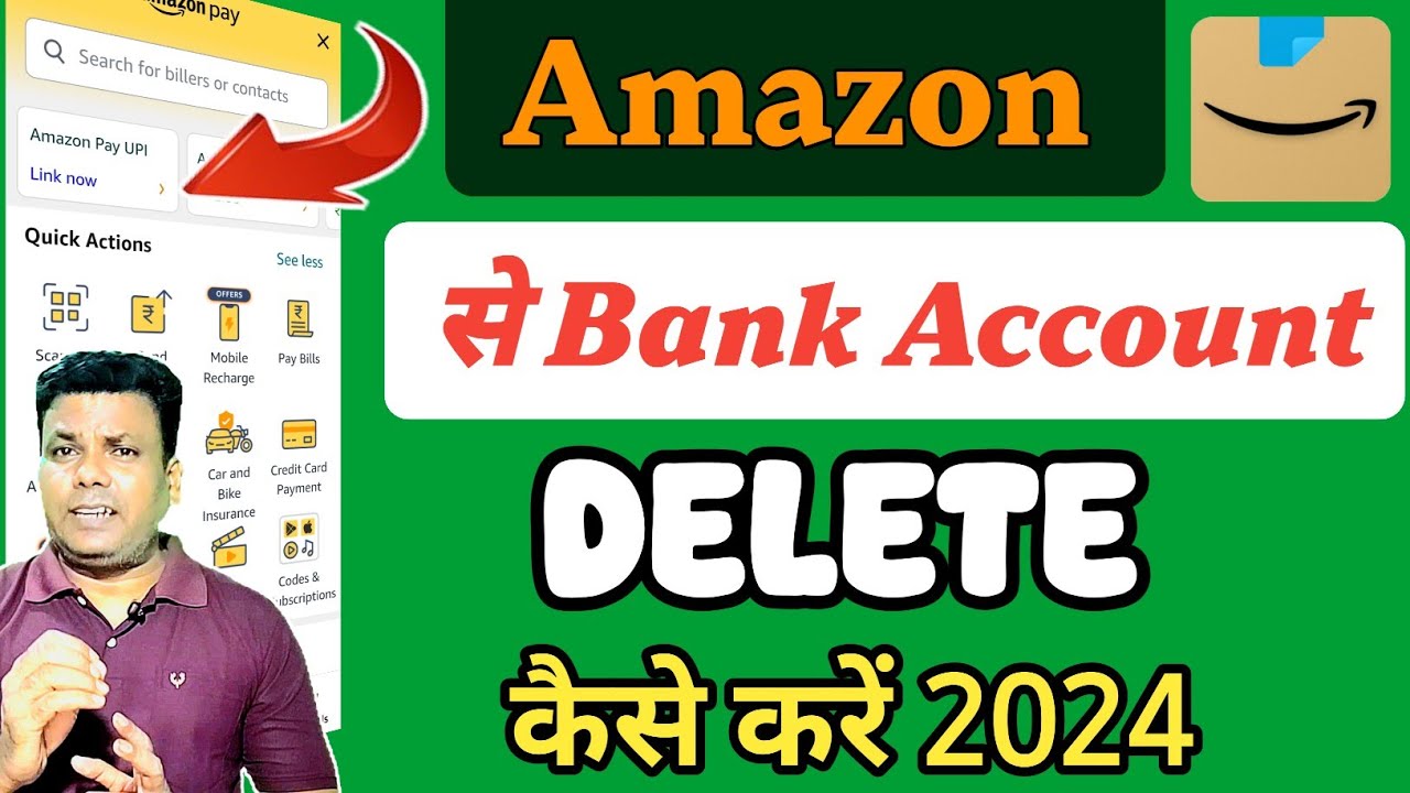 How To Remove Bank Account From Amazon 2024 | Amazon se How To Remove Bank Account From Amazon 2024 | Amazon se