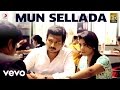 Manithan - Mun Sellada Video | Udhayanidhi | Santhosh Narayanan