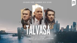 Talvasa (O'zbek Film) | Талваса (Узбекфильм)