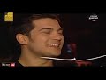 اسميتها