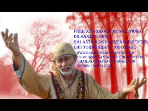 Teri Chinariya Dil le gayi - karaoke