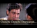 Oonchi Oonchi Deewaron Mein - Govinda - Manisha Koirala - Achanak - Hariharan Songs