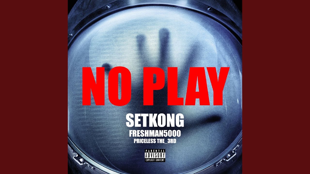 No Play