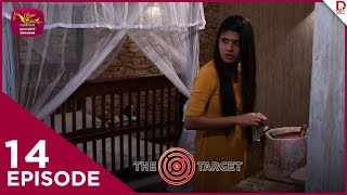 The Target  | Episode 14 - (2024-06-29)  
