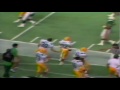 Oregon RB Derek Loville 11 yard run vs. Hawaii 12-03-1988